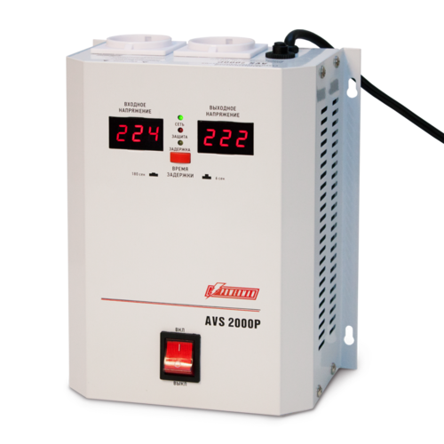 Стабилизатор напряжения POWERMAN AVS 2000P