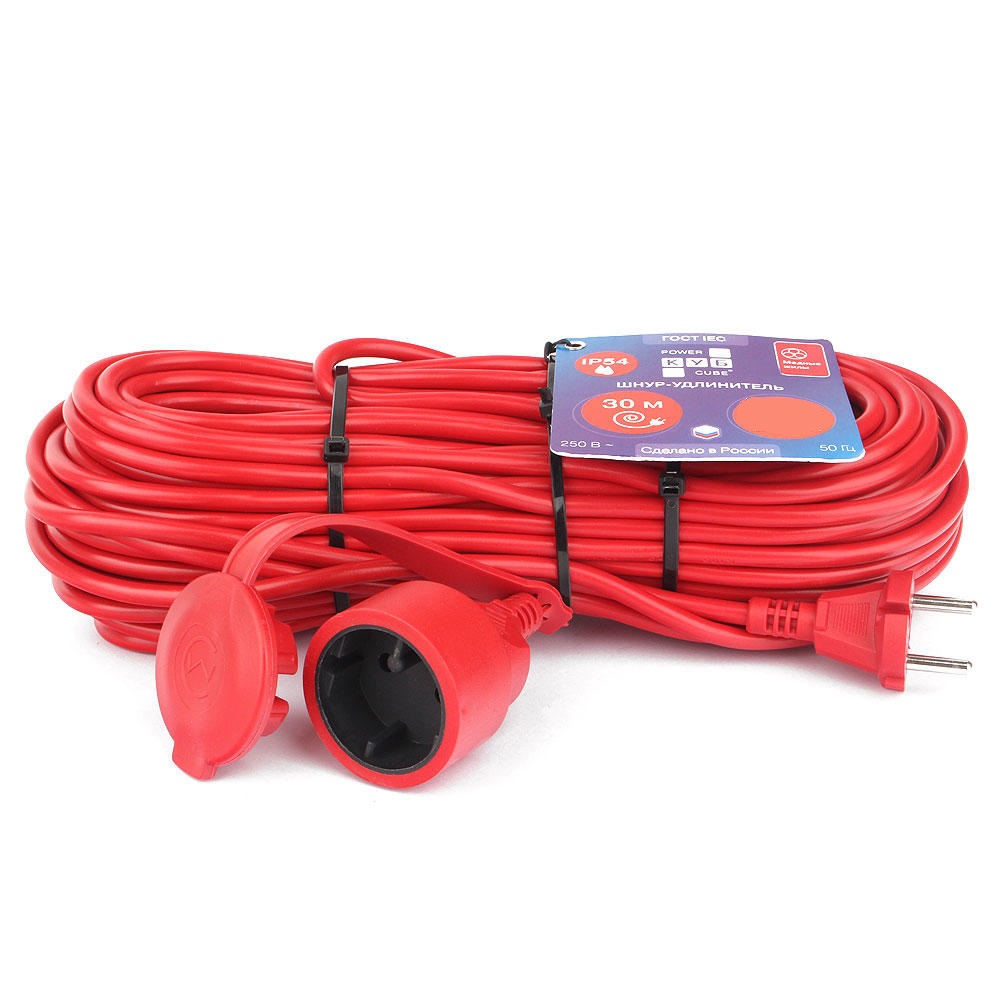 Удлинитель PowerCube PC-3-B-30(IP) (16А, 30м, влагозащита/пылезащита IP54)