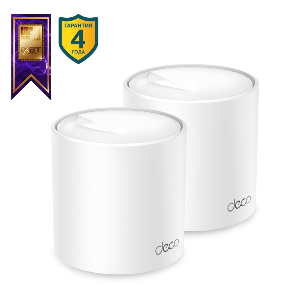 Беспроводной маршрутизатор (Wi-fi роутер) TP-Link Deco X50 (2 шт)