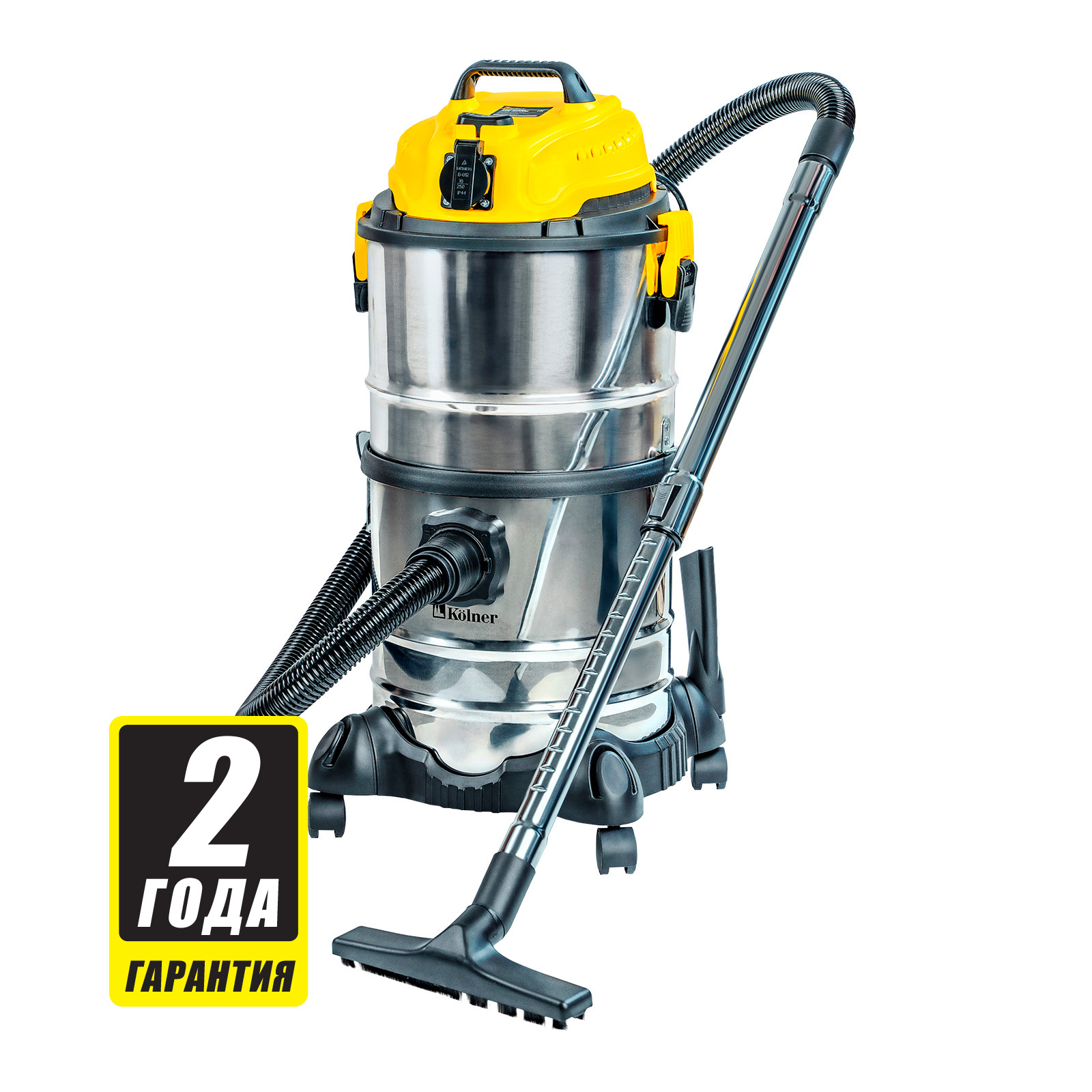Пылесос Kolner KVC 1800DS