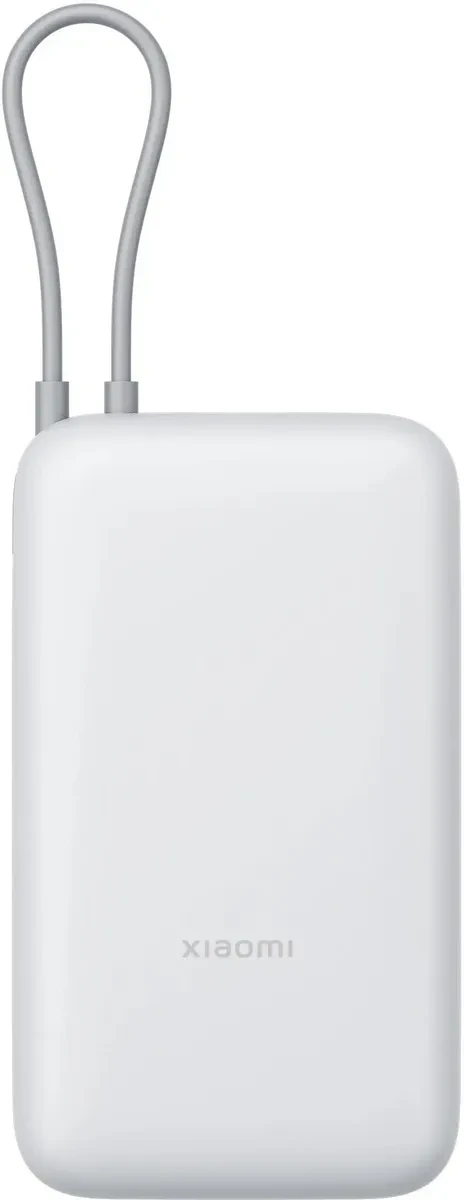 Портативное зарядное устройство Xiaomi Power Bank PB2020MI 20000mAh Light Gray (белый, международная версия) (BHR9738GL)