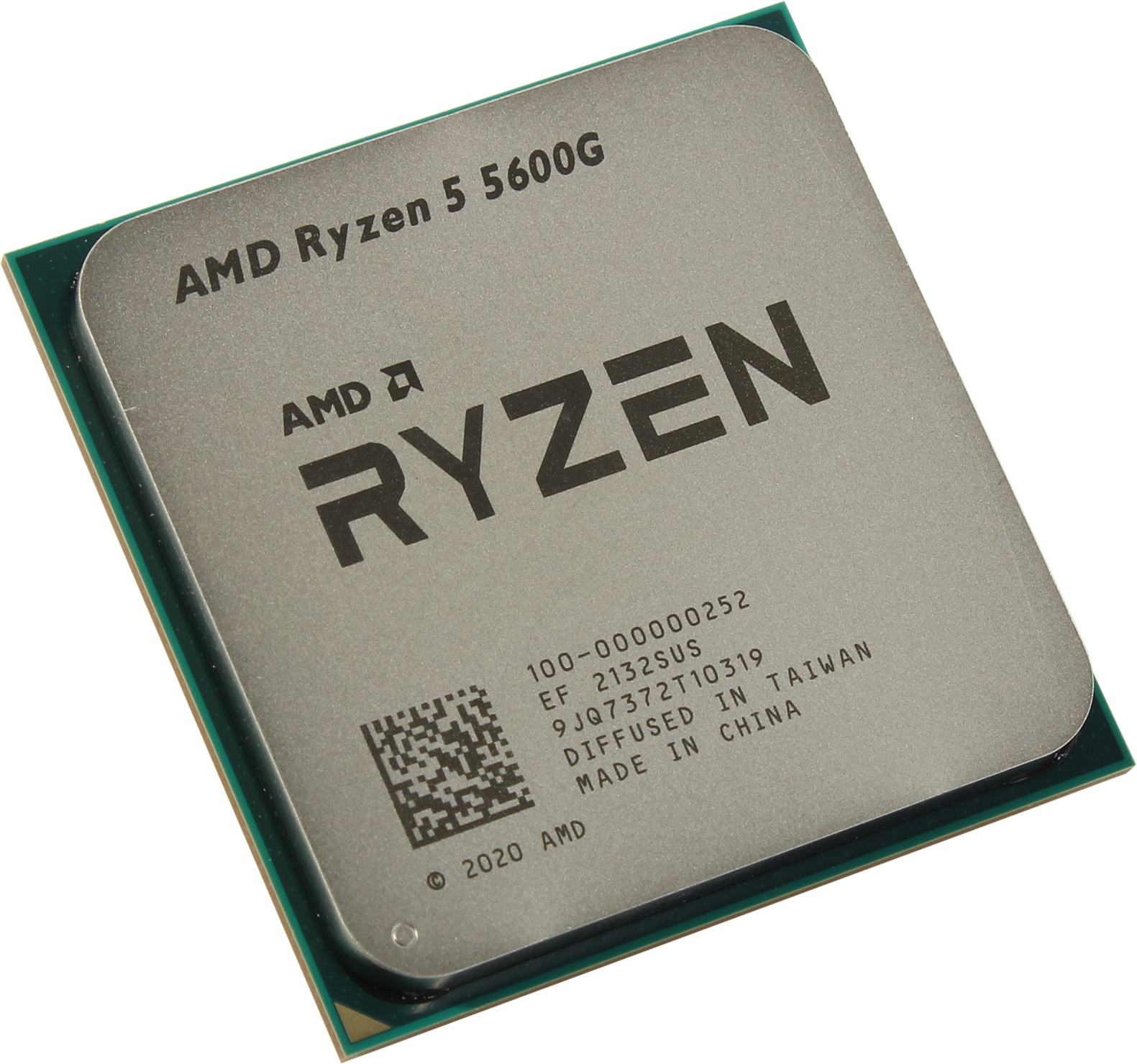 Процессор AMD Ryzen 5 5600G (100-000000252)
