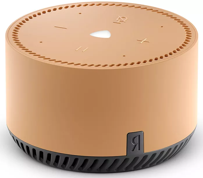 Умная колонка Яндекс Станция Лайт (капучино) (YNDX-00025B)