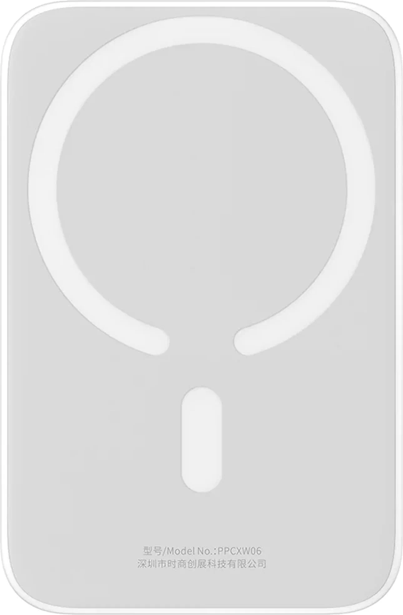 Портативное зарядное устройство Baseus Magnetic Wireless 6000mAh (белый) (PPCX020002)