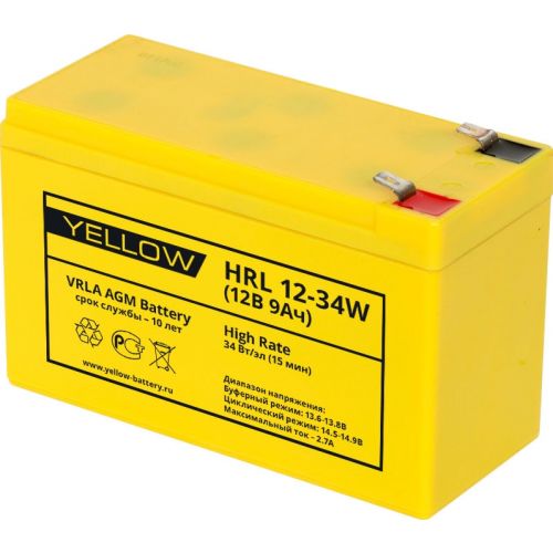 Аккумулятор для ИБП Yellow 9Ah HRL 12-34W