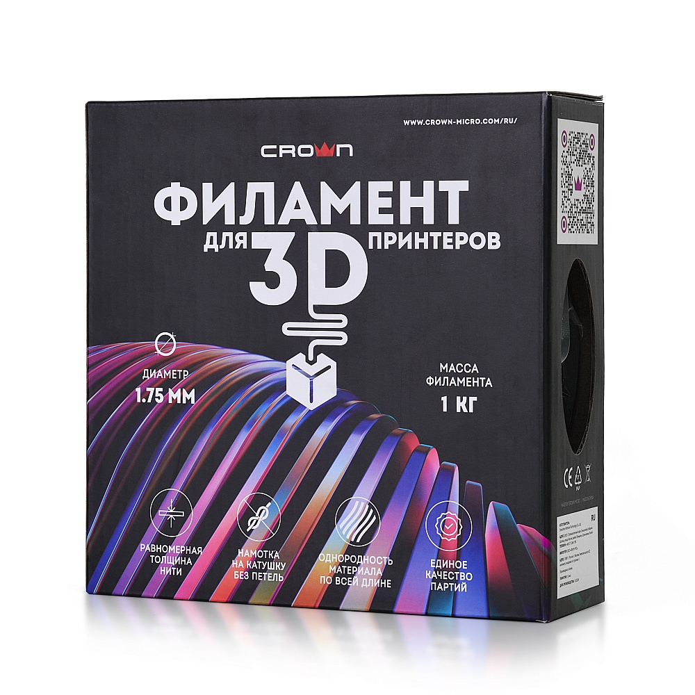 Филамент CrownMicro CM-FILPETG028Br