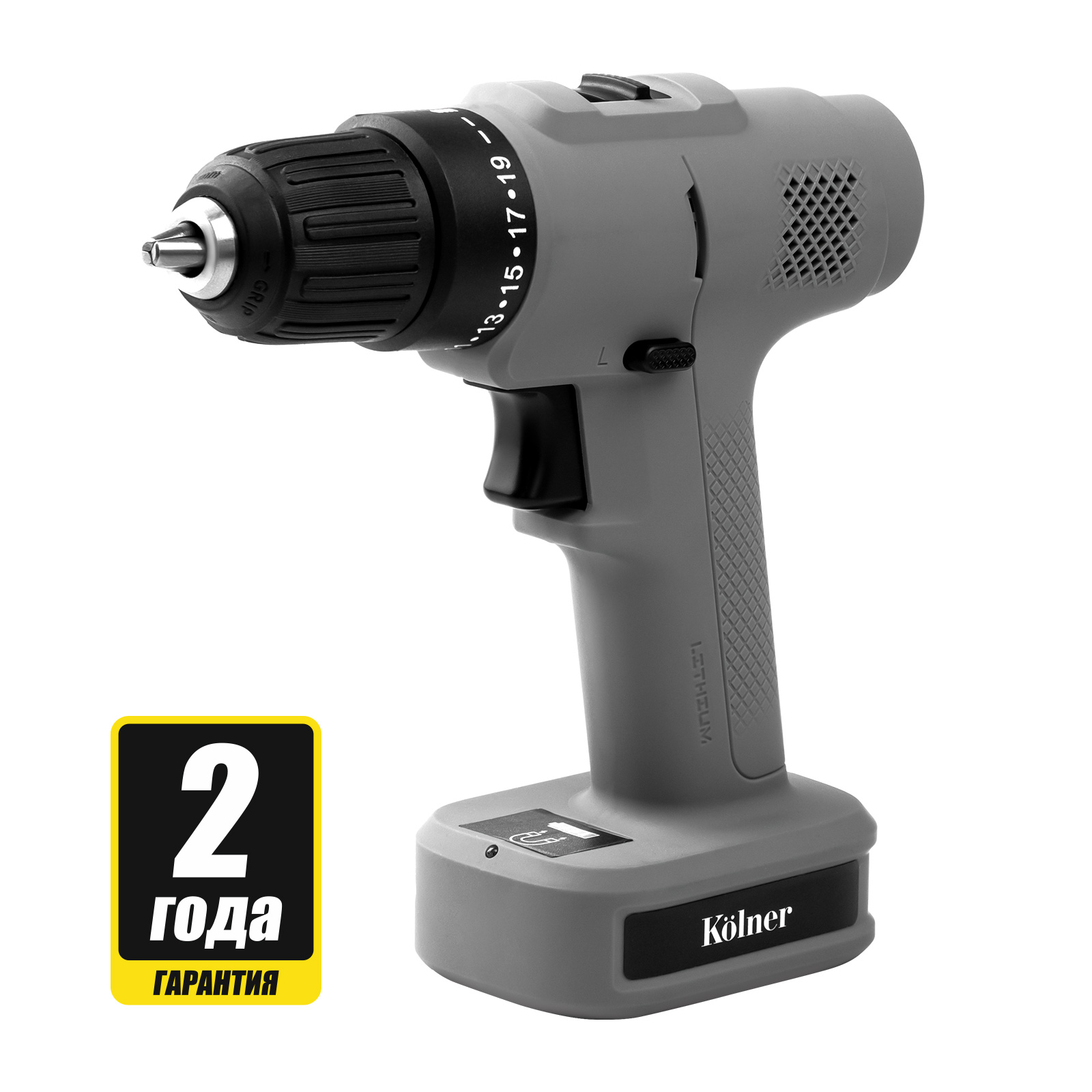 Шуруповерт Kolner KCD 12/2BL Graphite
