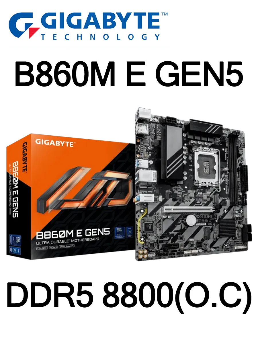 Материнская плата Gigabyte B860M E GEN5