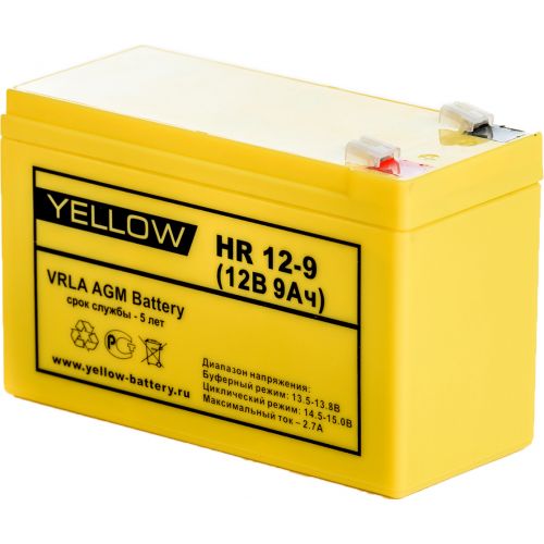 Аккумулятор для ИБП Yellow HR 12-9M