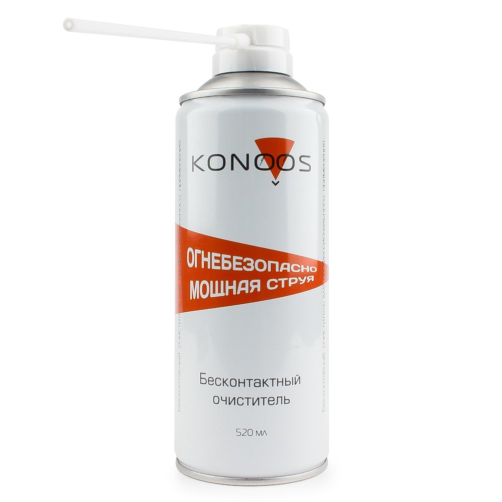 Сжатый воздух Konoos KAD-520F