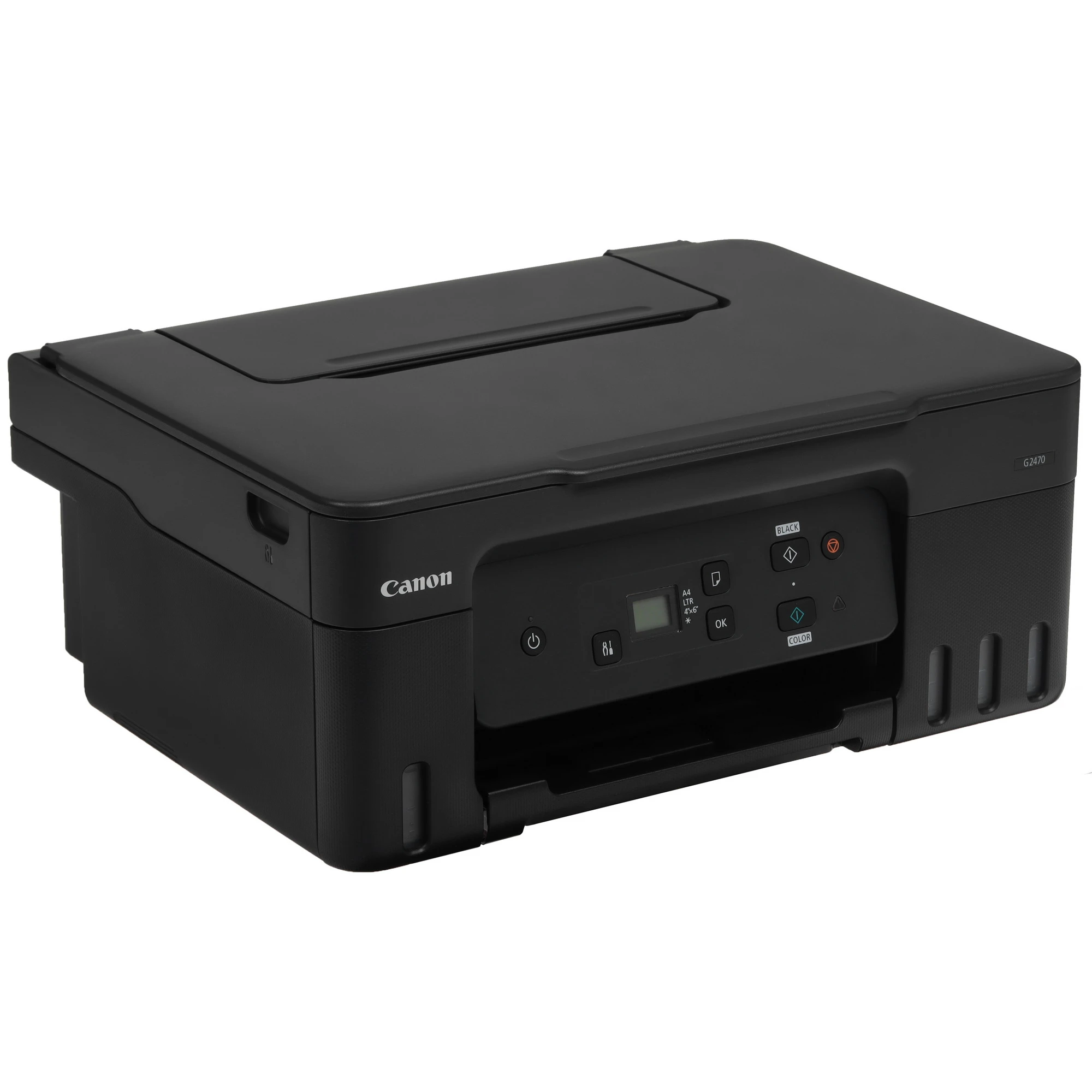 Многофункциональное устройство CANON Pixma G2470 (5804C009)