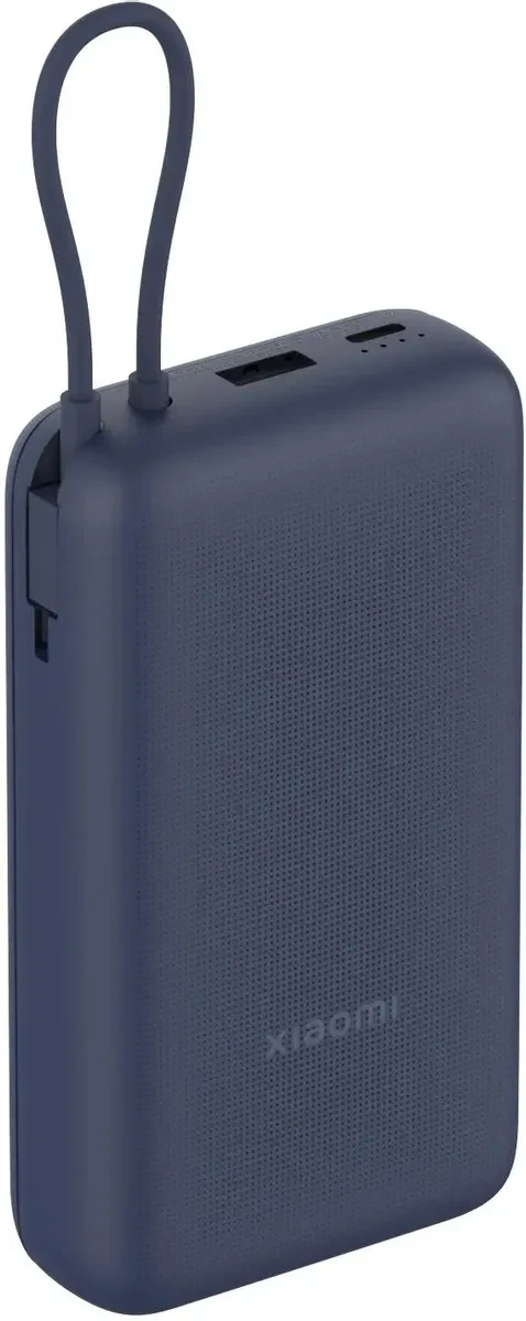 Портативное зарядное устройство Xiaomi Power Bank 33W PB2030MI (BHR8975GL)