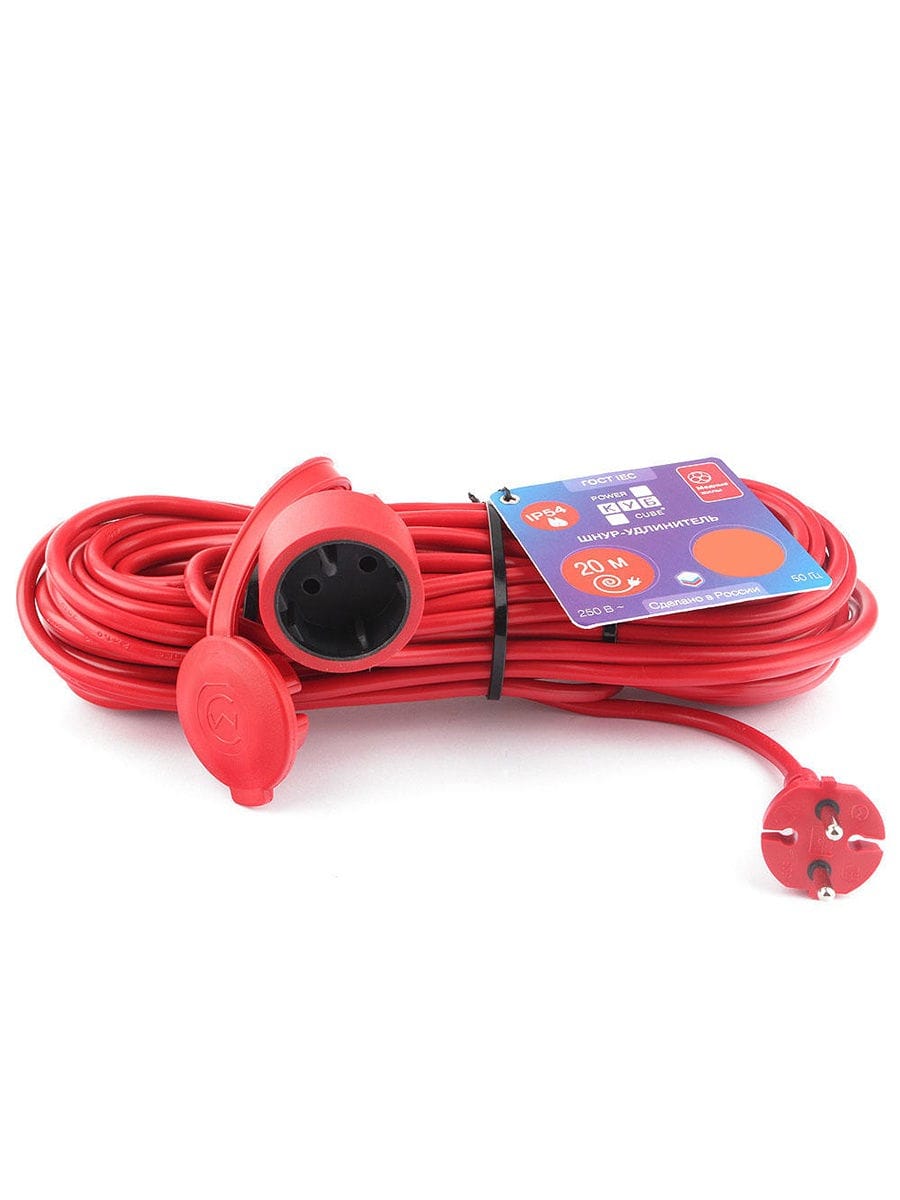 Удлинитель PowerCube PC-3-B-20(IP) (16А, 20м, влагозащита/пылезащита IP54)