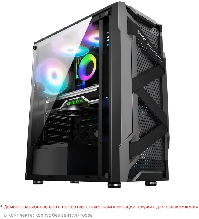 Корпус ALSEYE Warrior (черный) (Warrior-B)