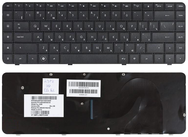 Клавиатура для ноутбука HP Compaq Presario CQ62, CQ56, G62, G56, черная 002317