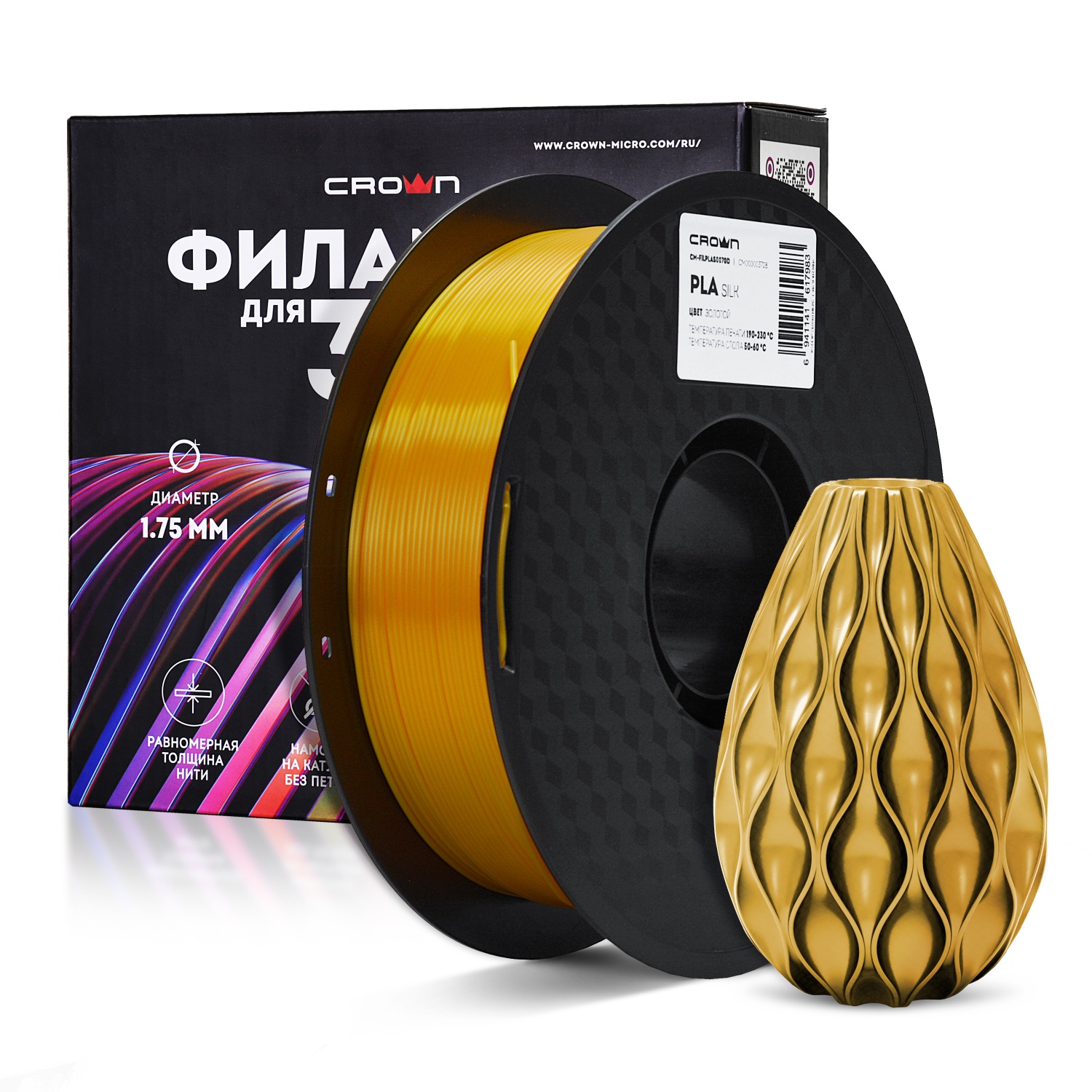 Филамент CrownMicro CM-FILPLAS007GD