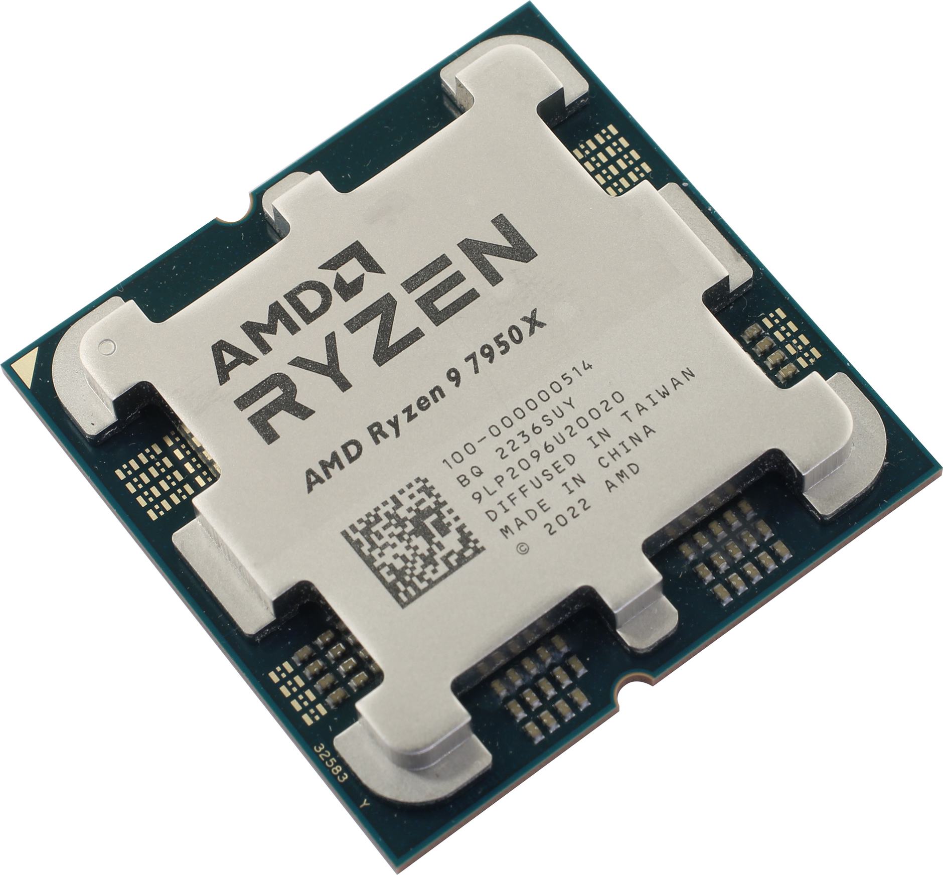 Процессор AMD Ryzen 9 7950X (100-000000514)