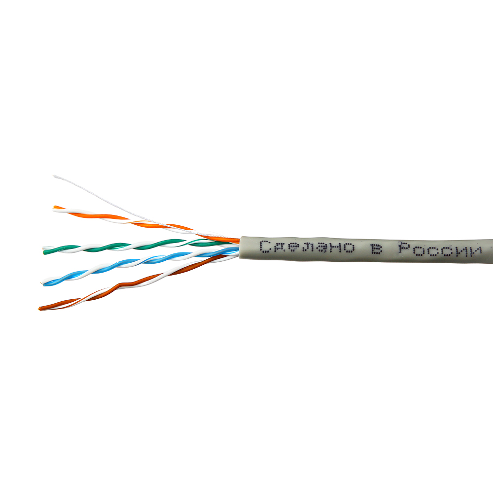 Кабель UTP SkyNet Standart CSS-UTP-4-CU 305m